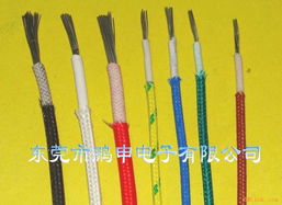硅胶编织电线